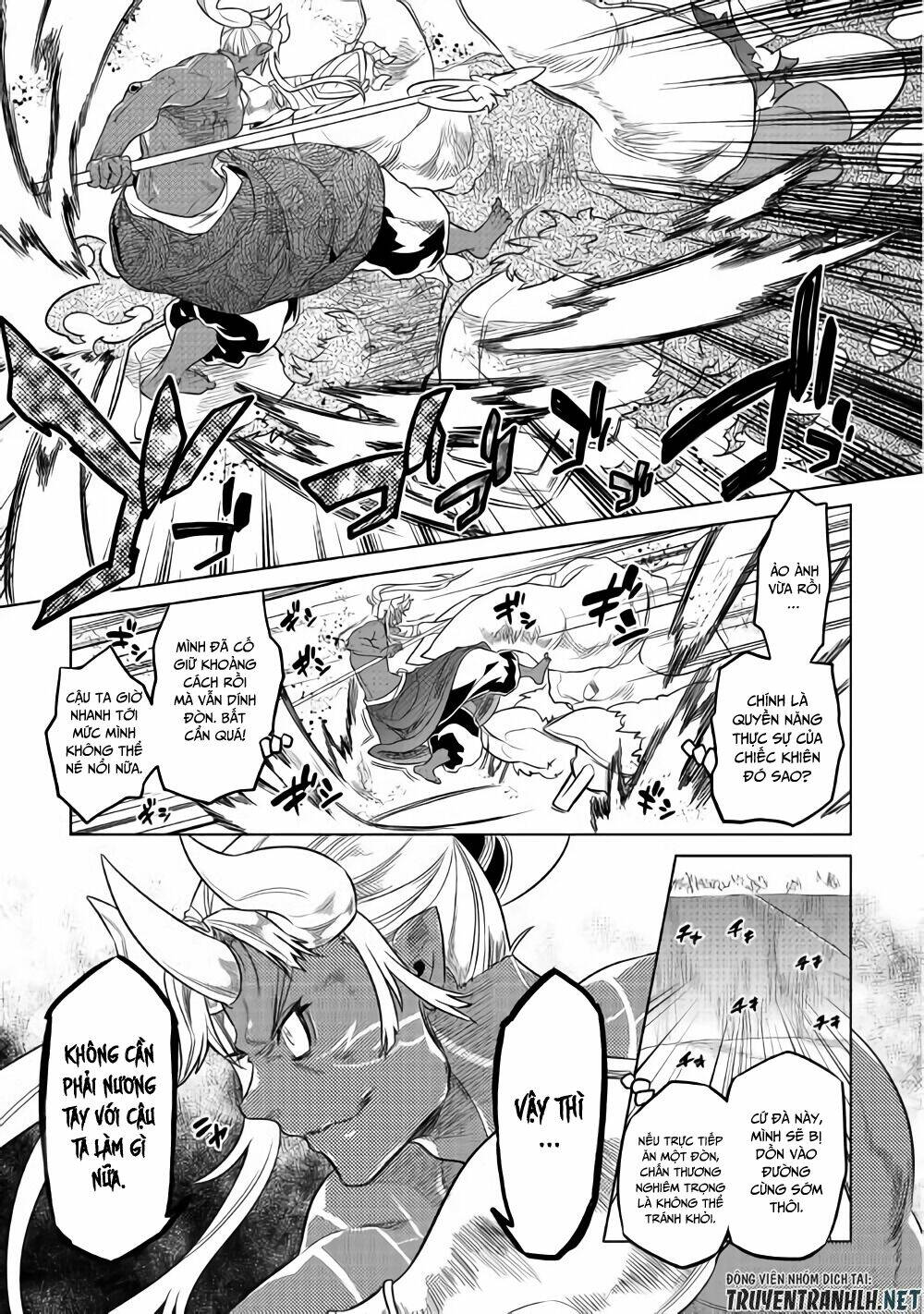 page_6.jpg