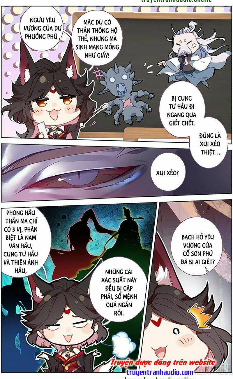 page_11.jpg