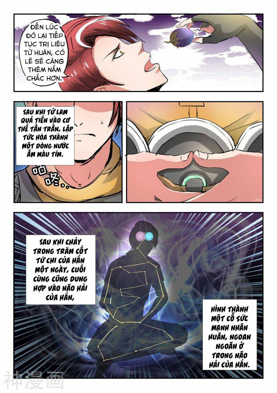 page_6.jpg