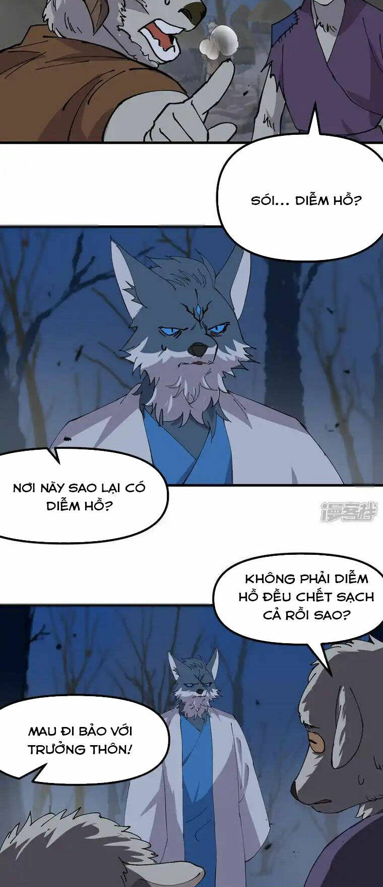 page_3.jpg