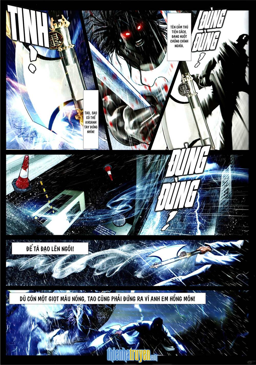 page_25.jpg