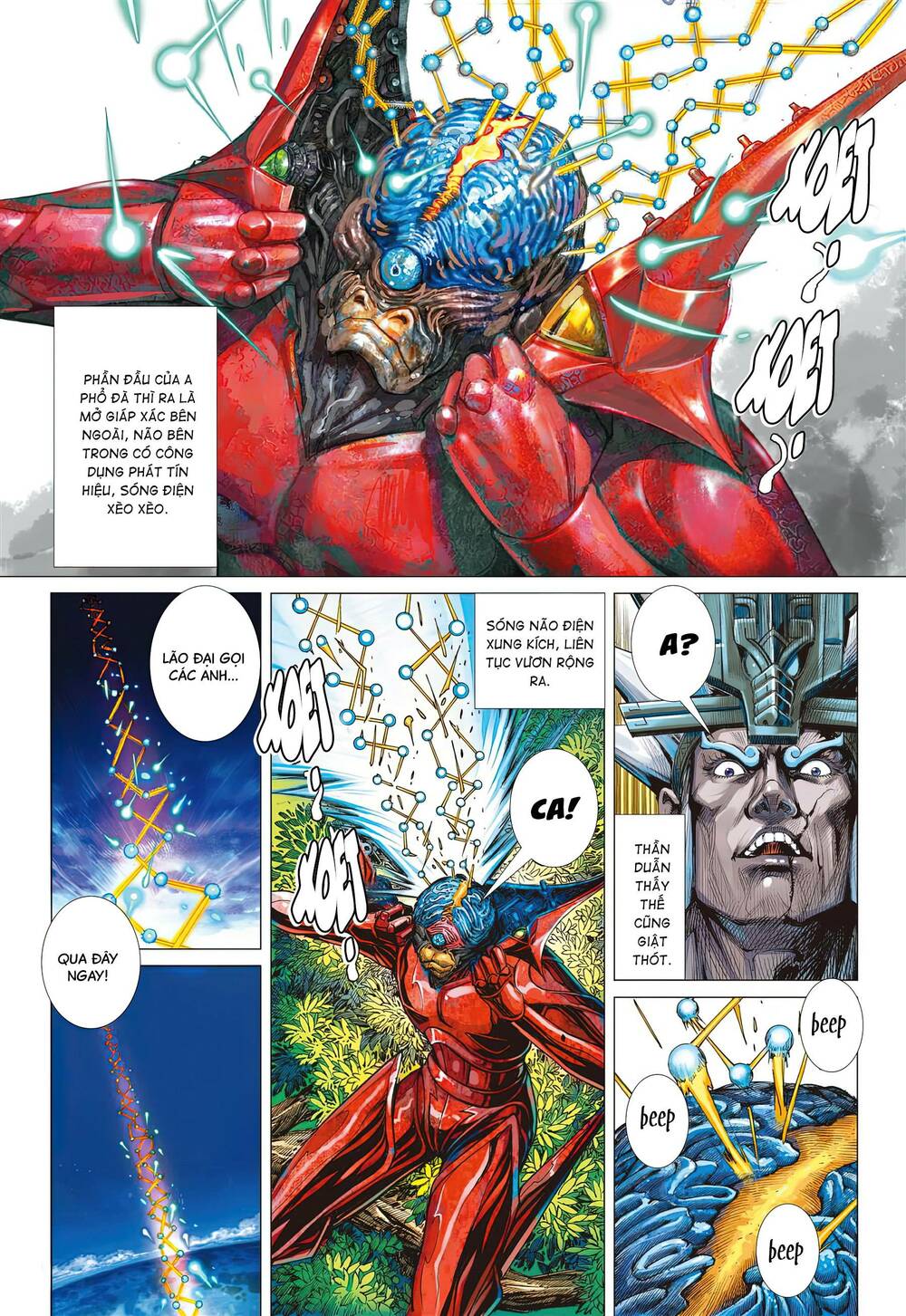 page_19.jpg