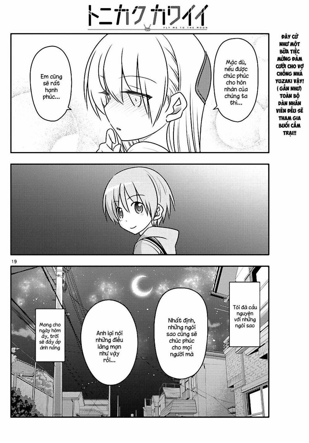 page_18.jpg