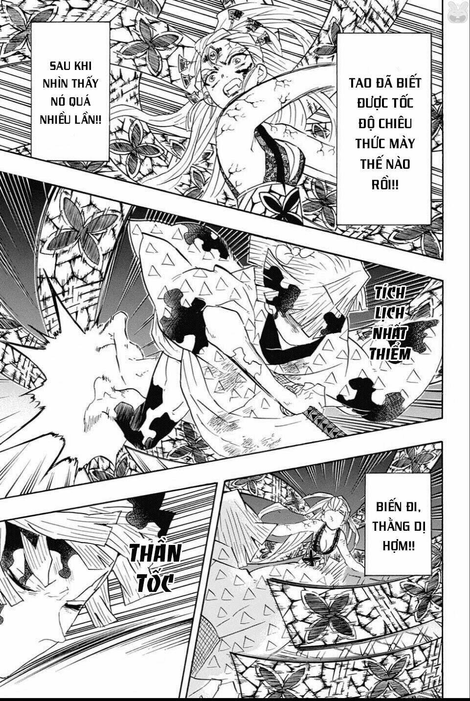page_10.jpg