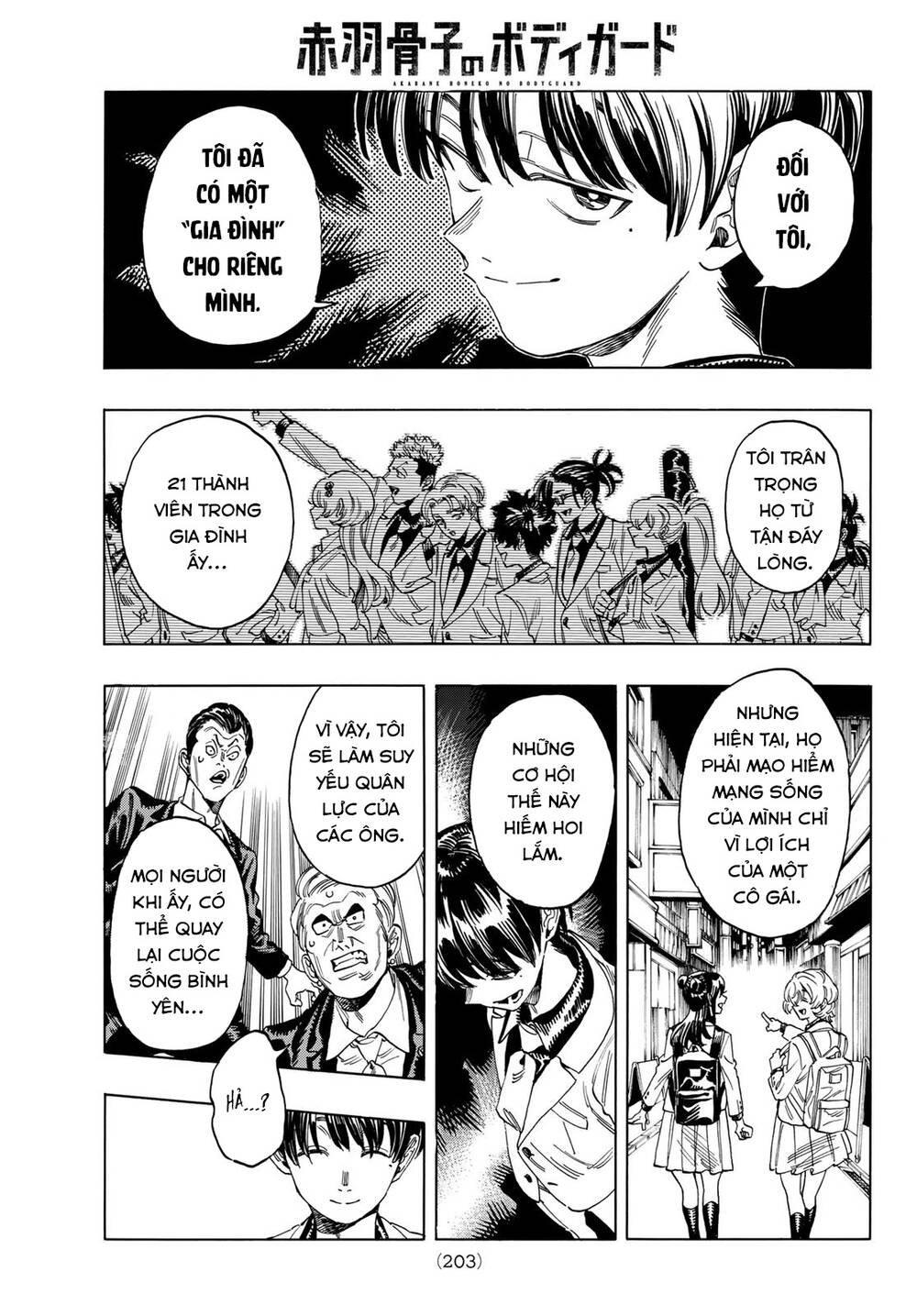 page_7.jpg