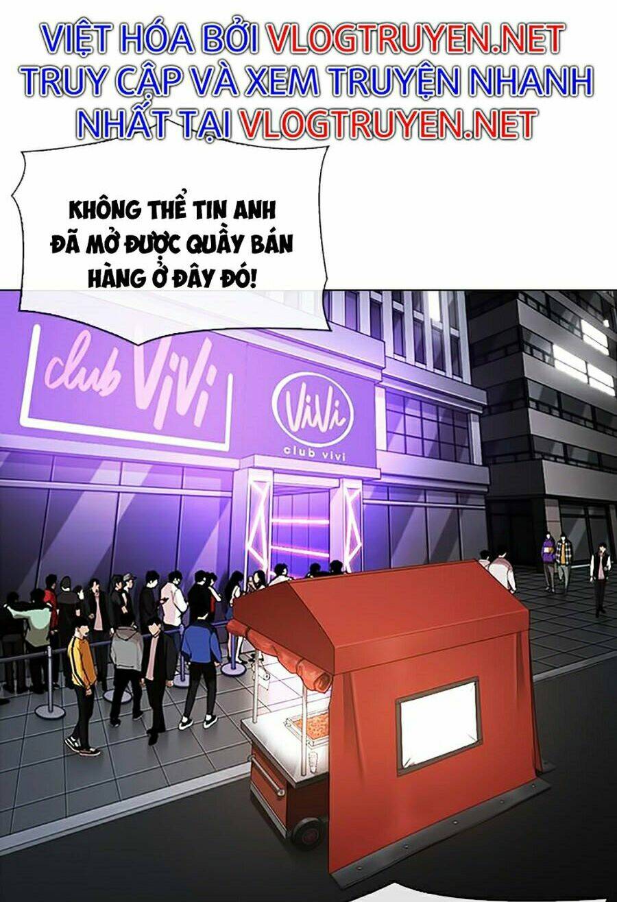 page_24.jpg