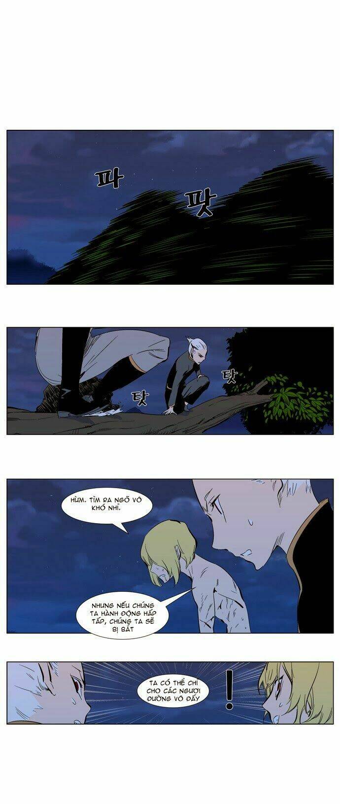 page_13.jpg
