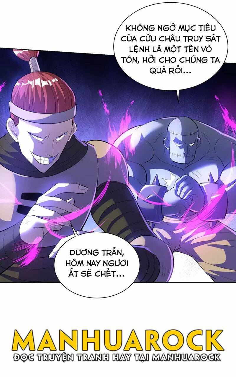 page_19.jpg