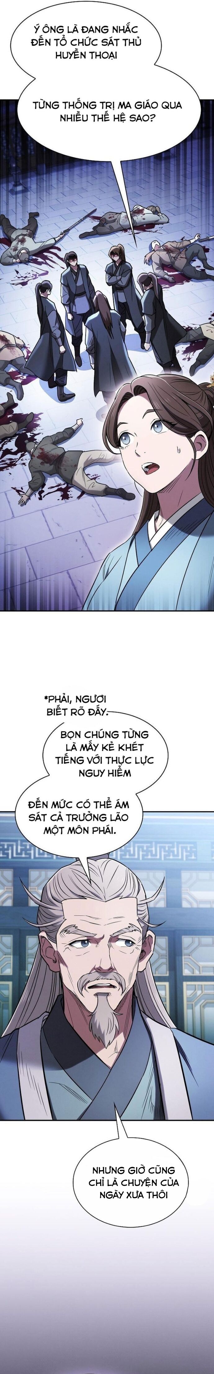 page_4.jpg