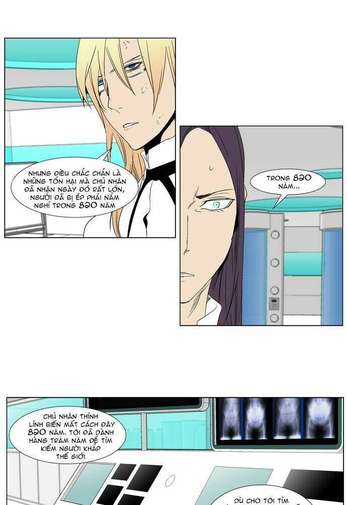page_11.jpg