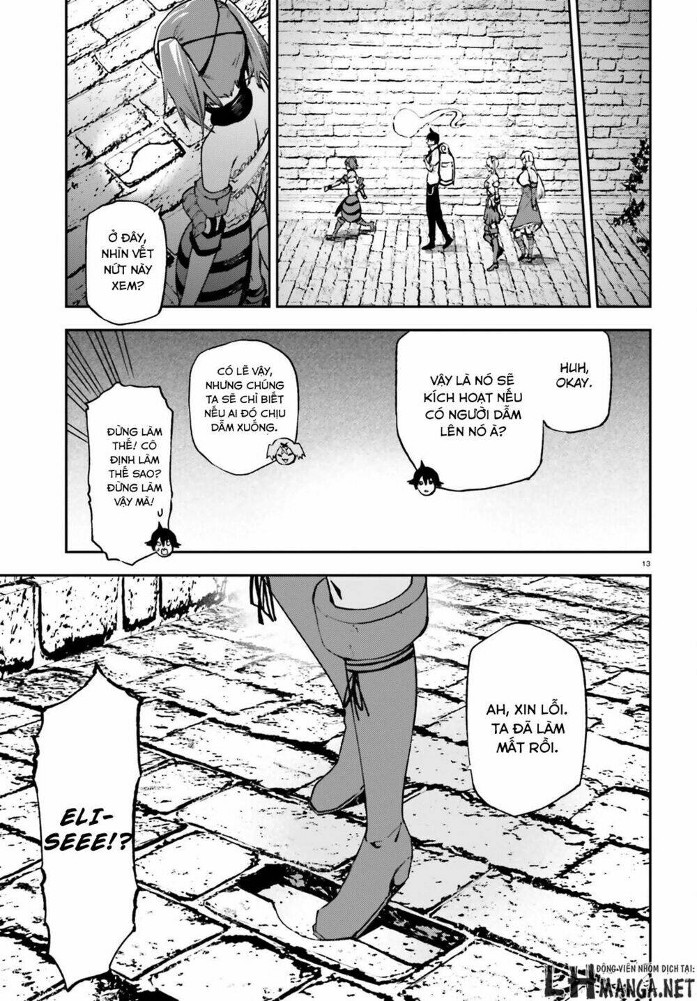 page_13.jpg
