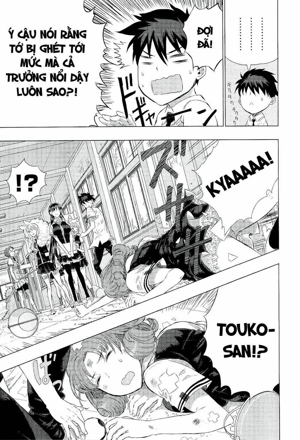 page_15.jpg