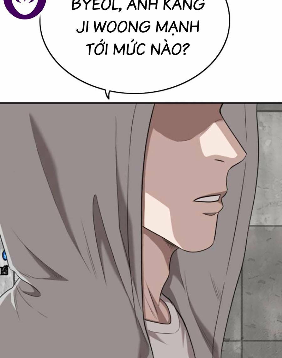 page_53.jpg