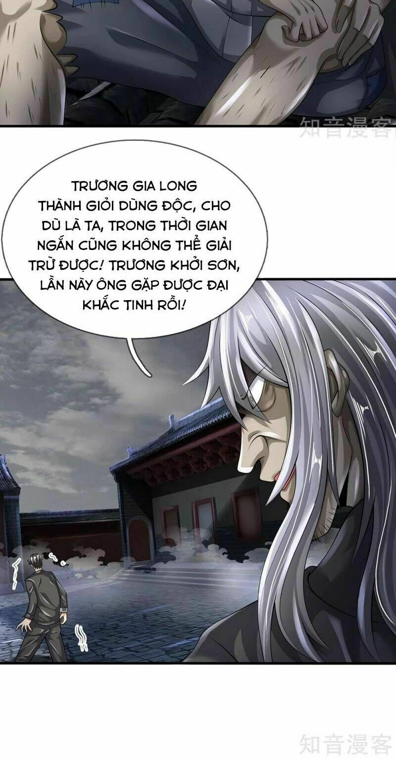 page_12.jpg
