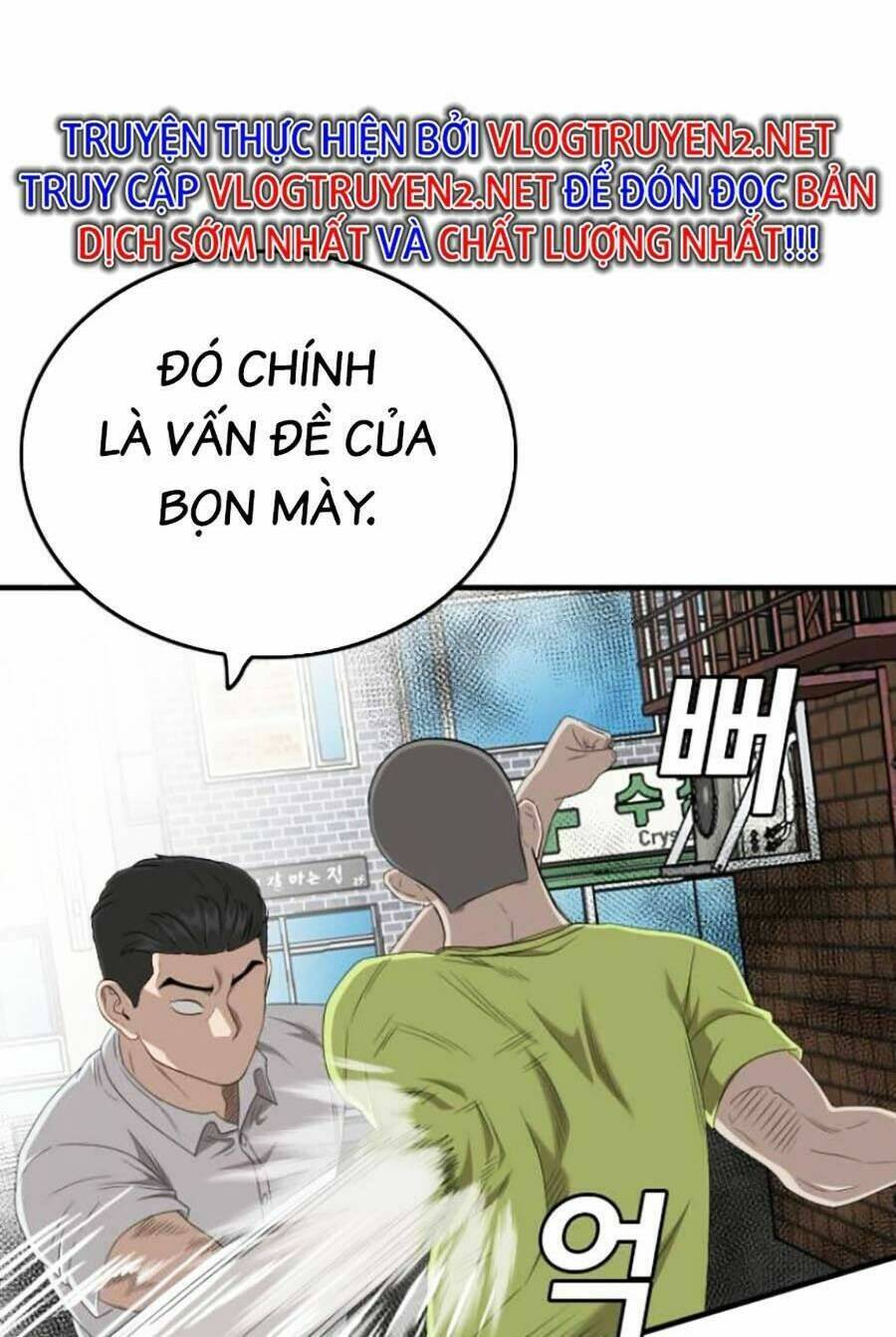 page_70.jpg
