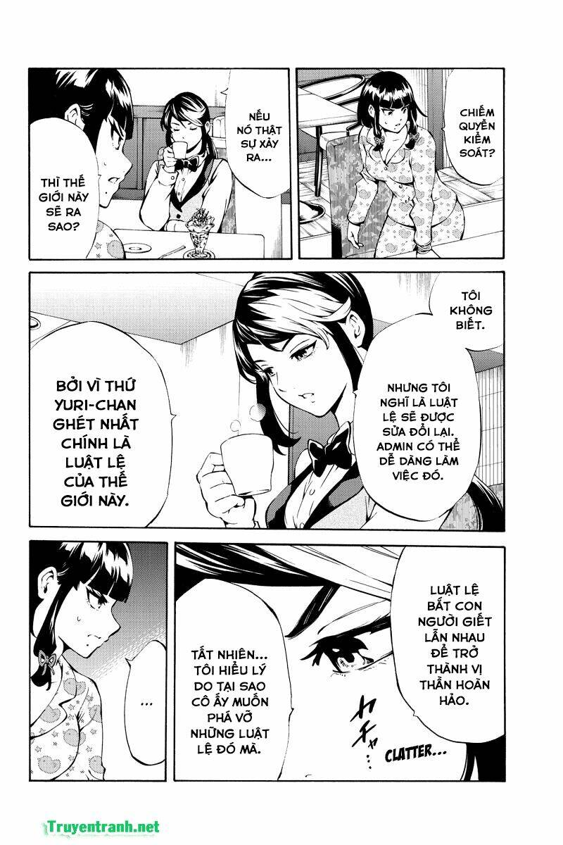 page_15.jpg