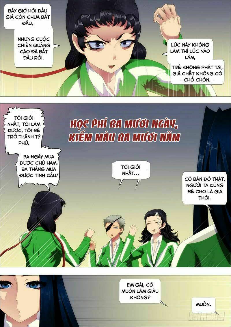 page_2.jpg