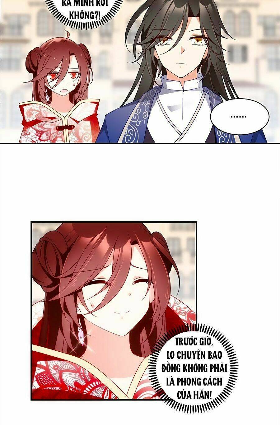 page_2.jpg