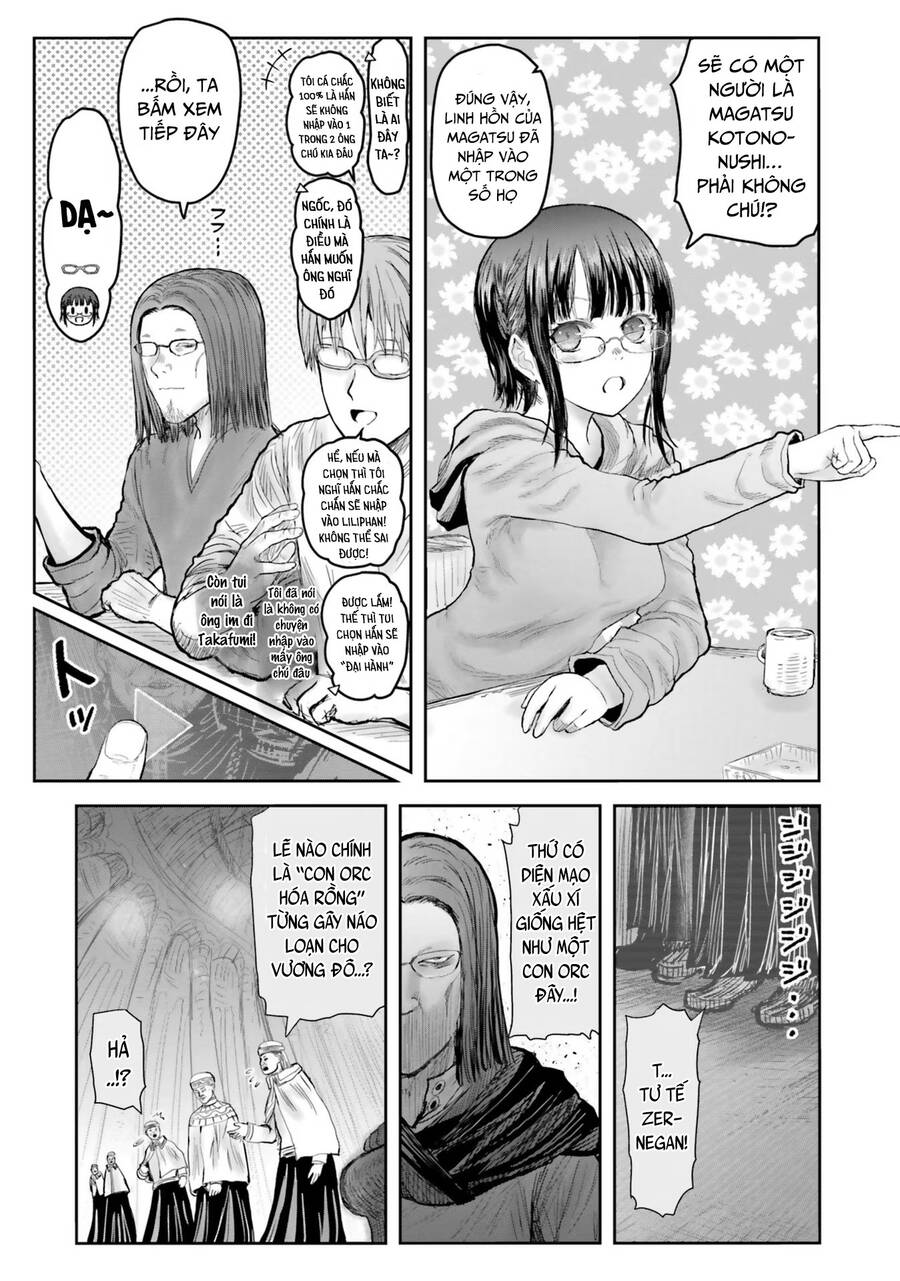 page_4.jpg