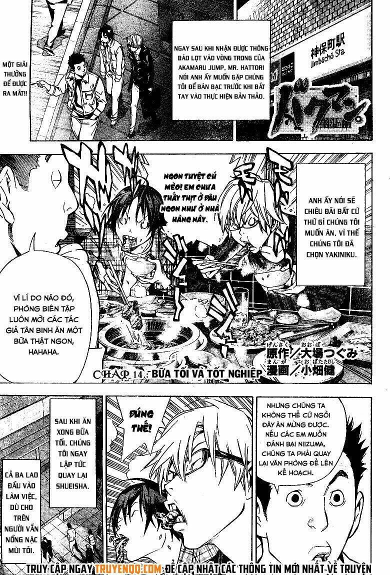 page_2.jpg