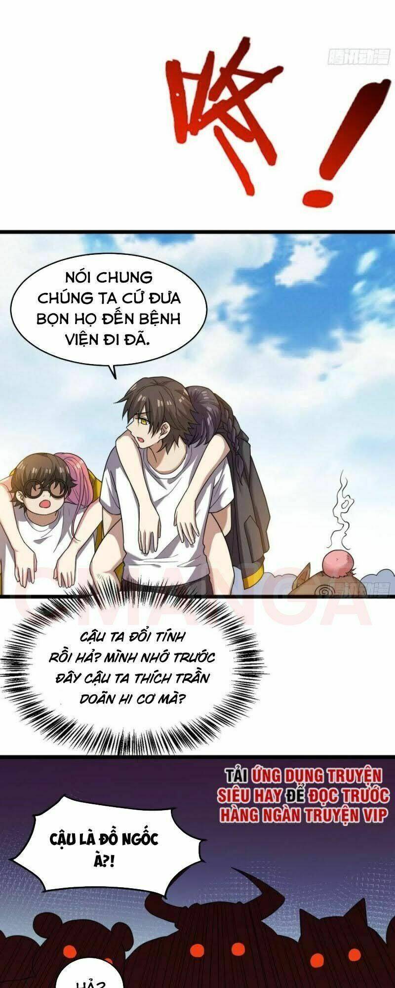 page_2.jpg