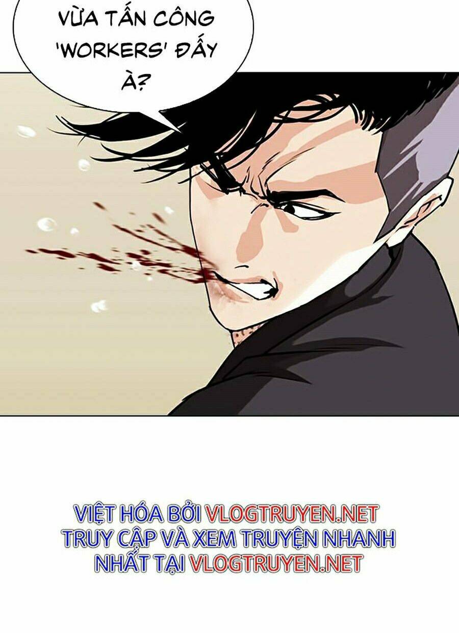page_80.jpg