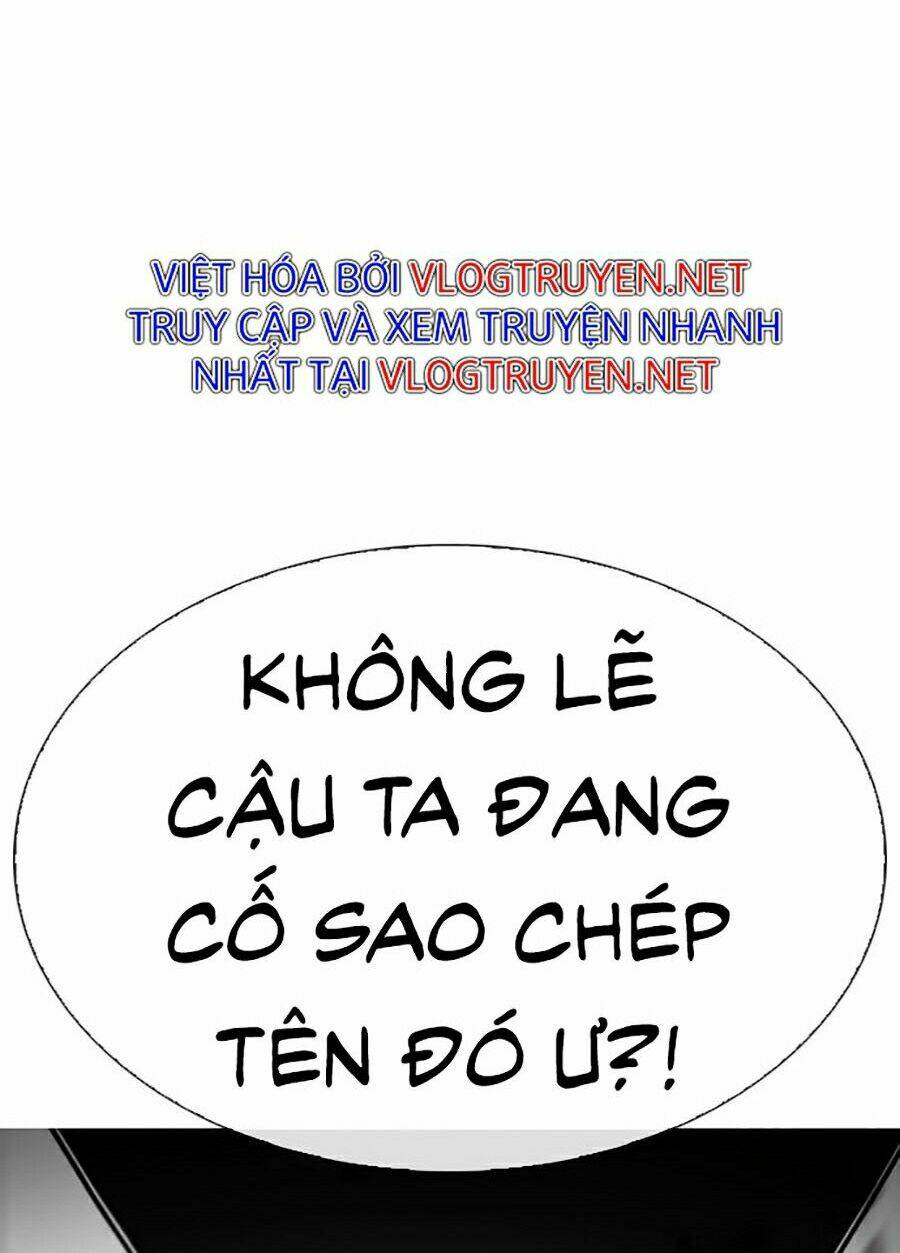 page_84.jpg