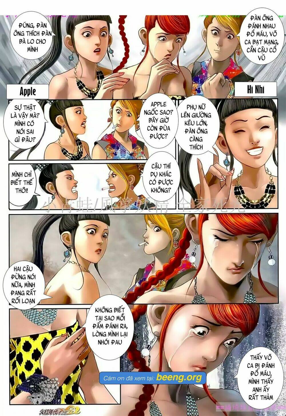 page_3.jpg
