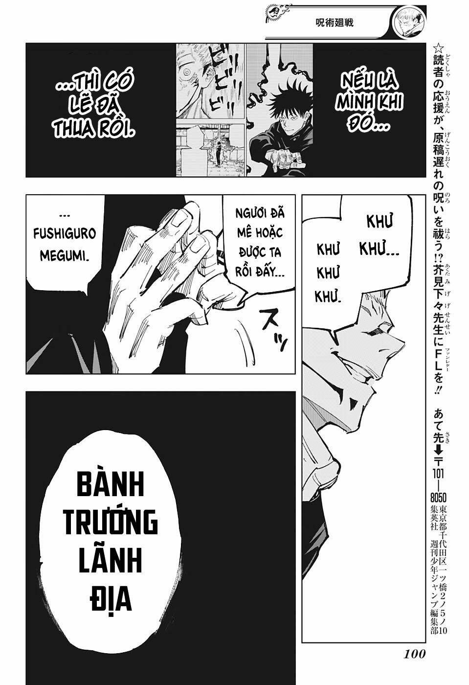 page_19.jpg
