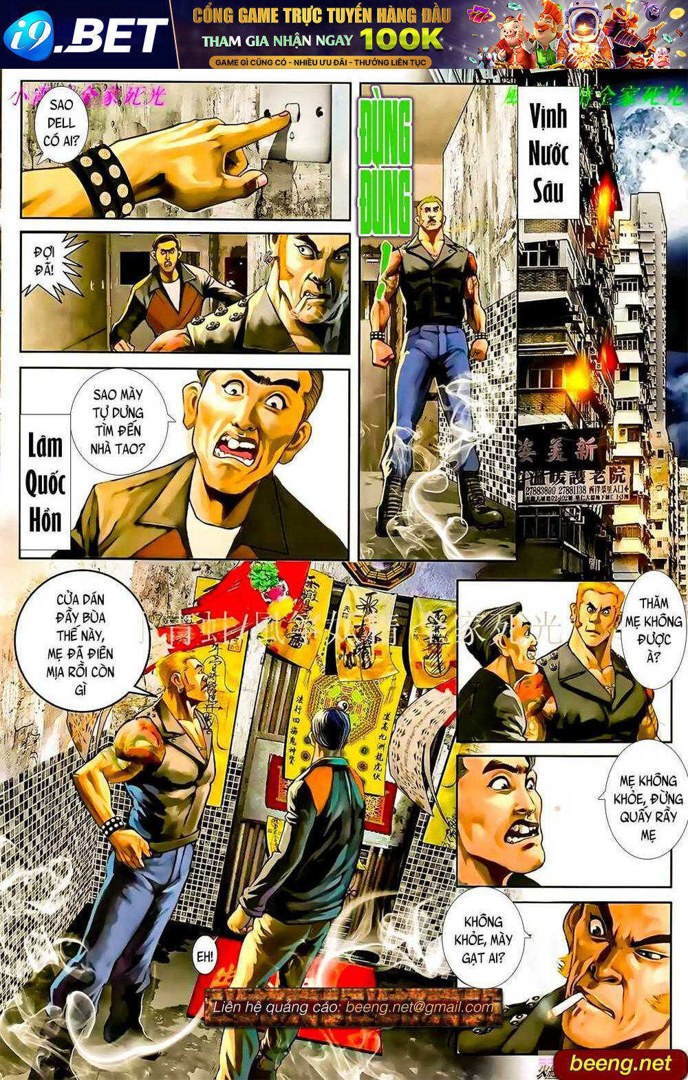 page_13.jpg