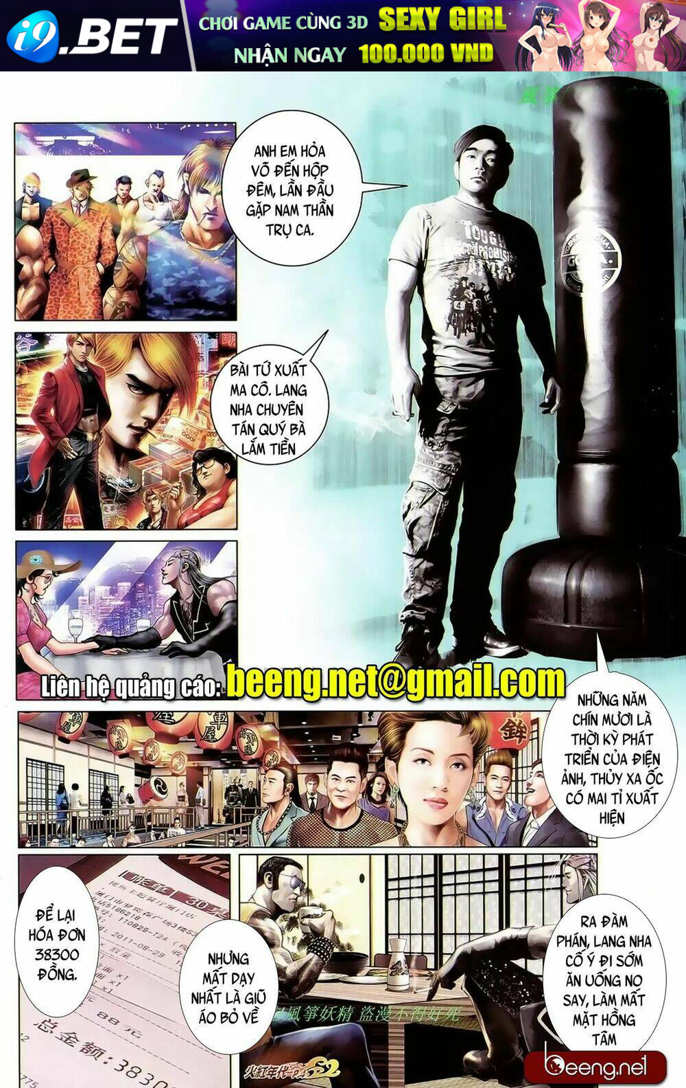 page_3.jpg