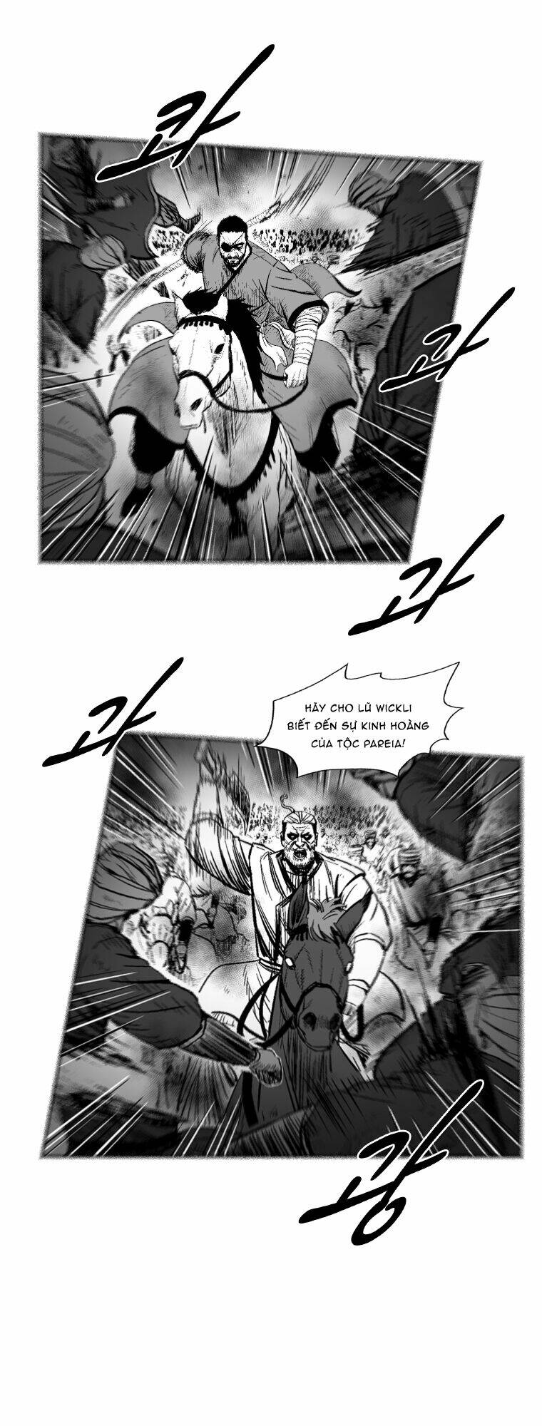 page_21.jpg