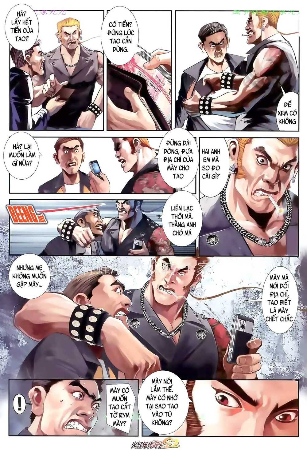 page_5.jpg