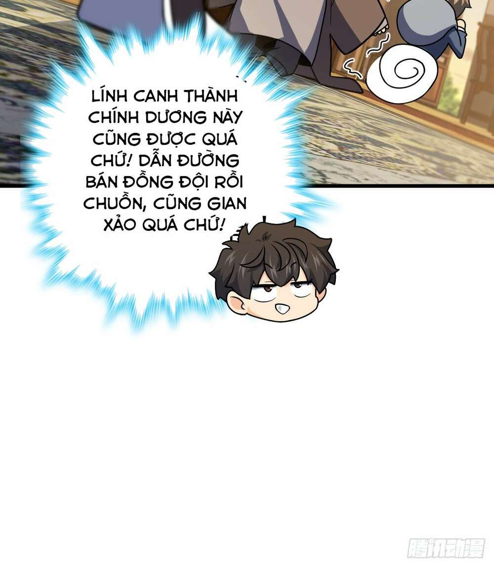 page_23.jpg