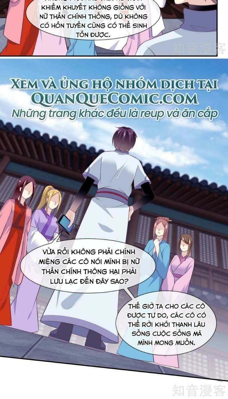 page_19.jpg