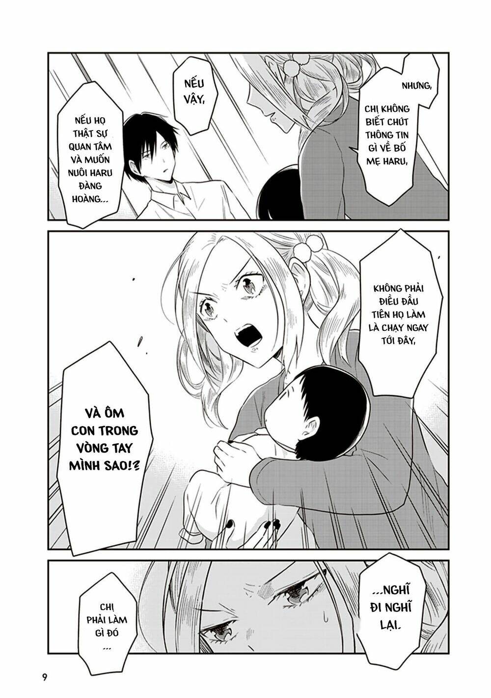 page_12.jpg