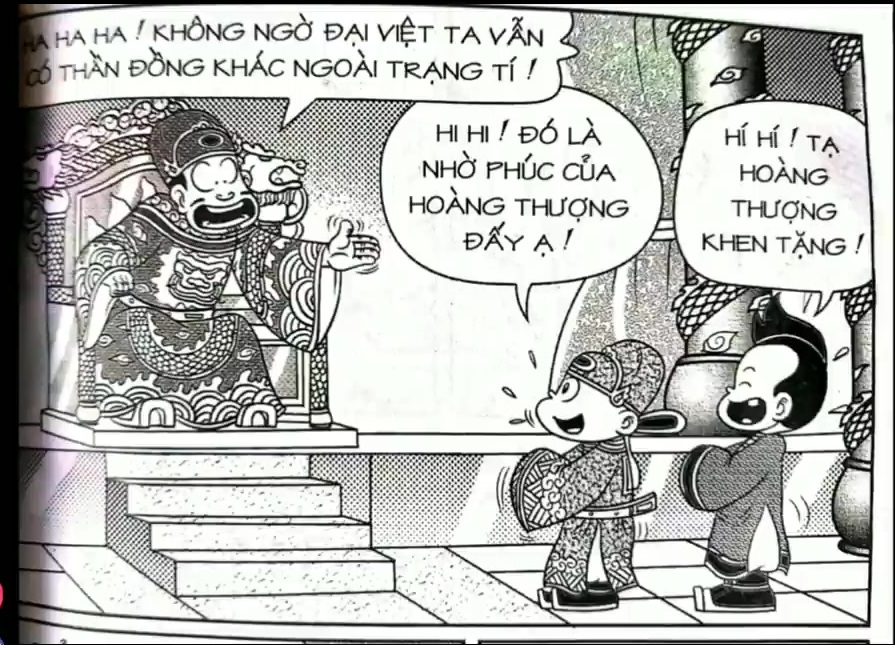 page_103.jpg
