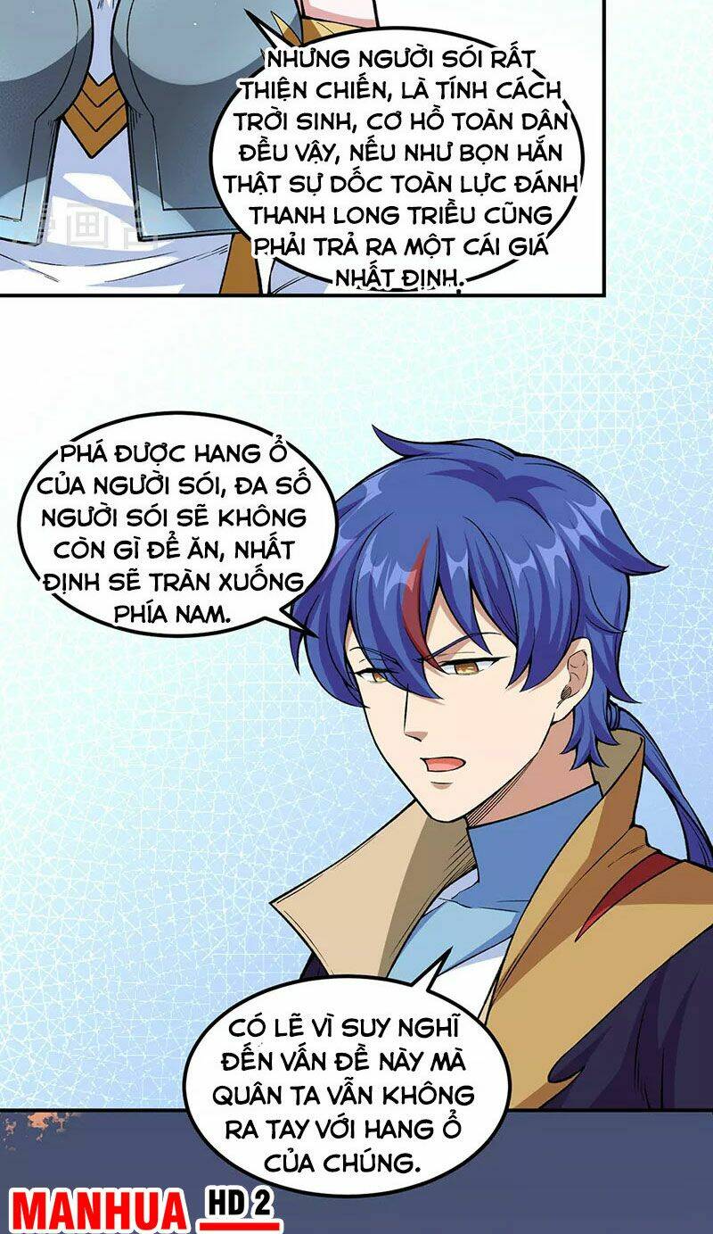 page_13.jpg