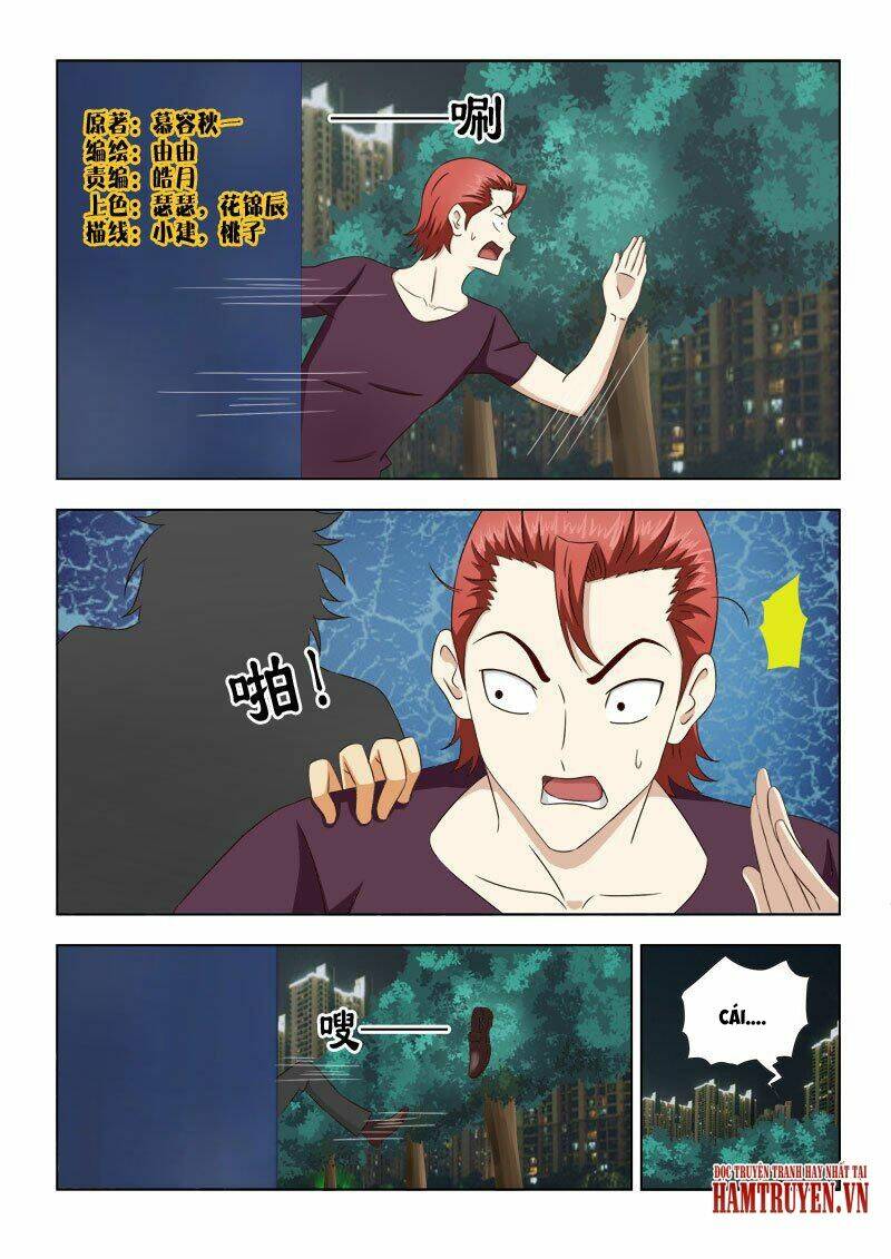 page_2.jpg