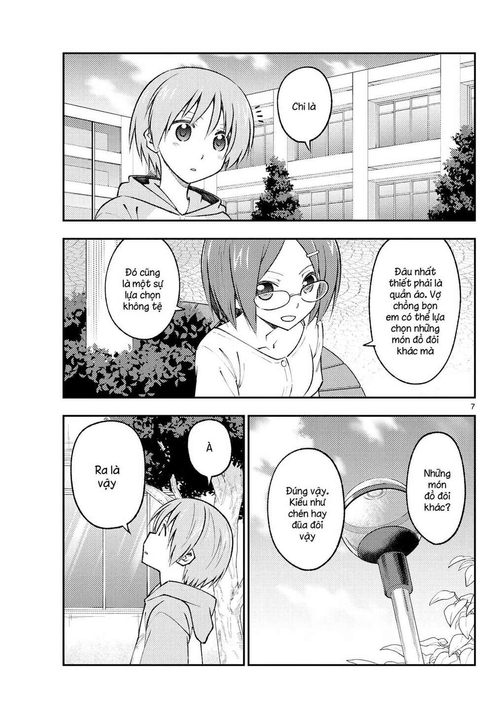 page_7.jpg
