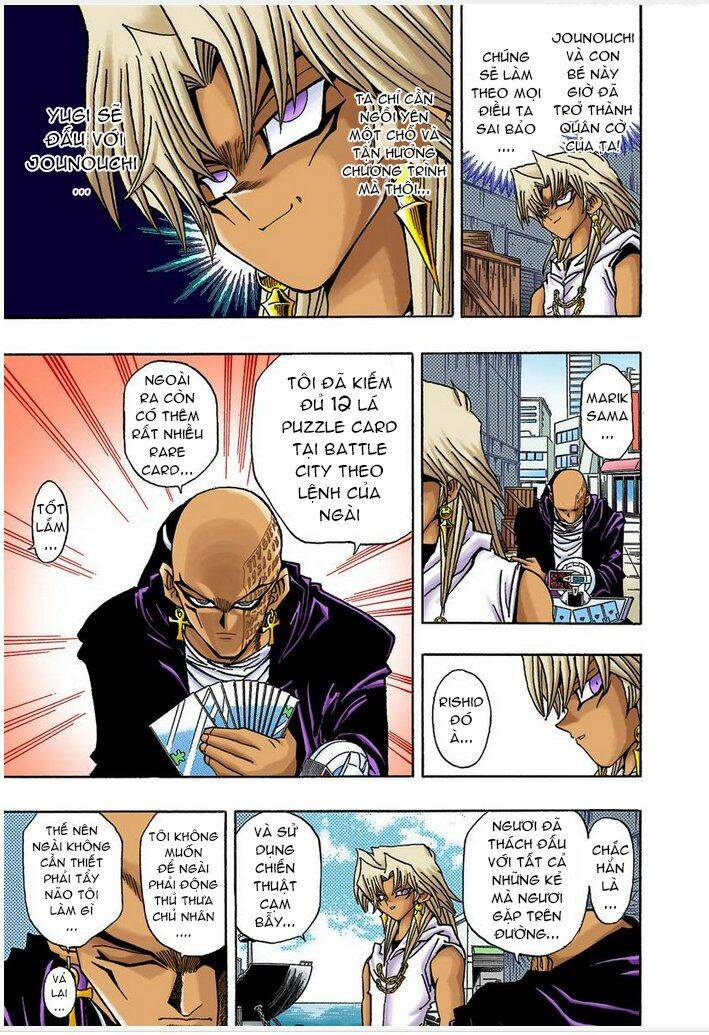 page_3.jpg