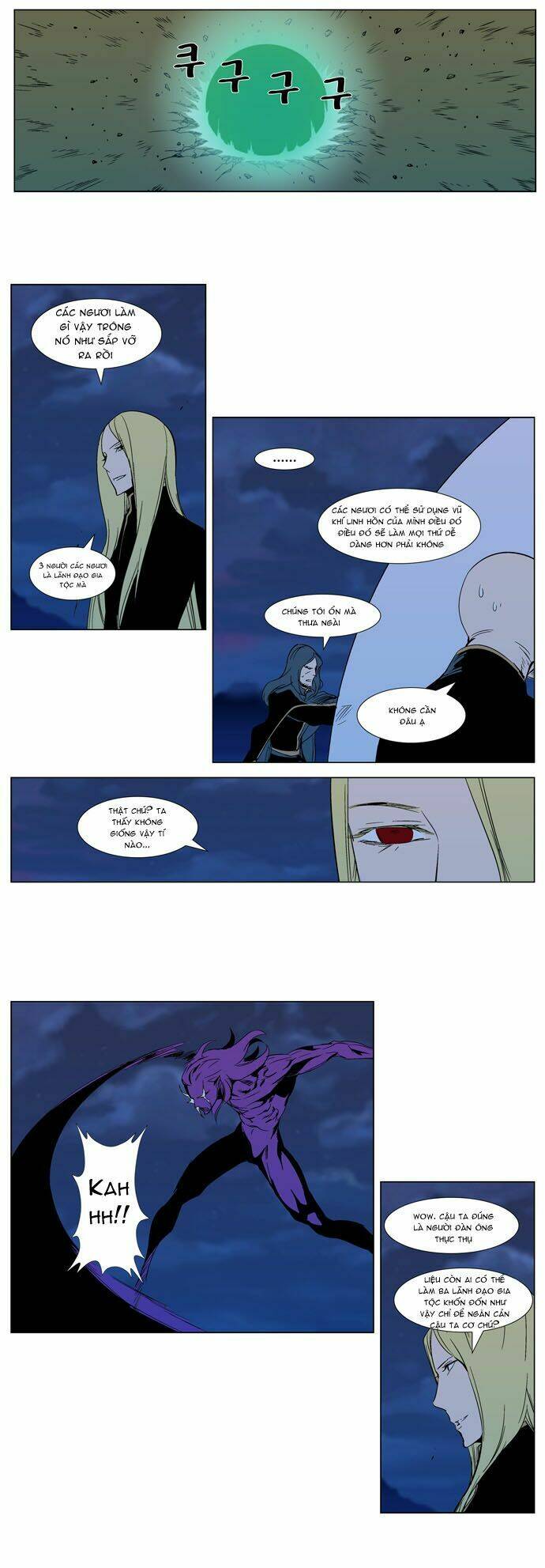 page_9.jpg