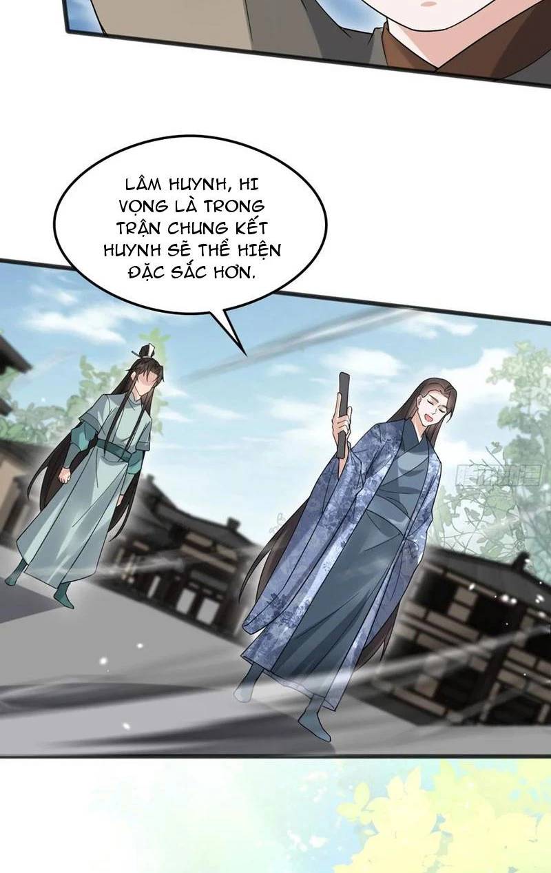 page_17.jpg