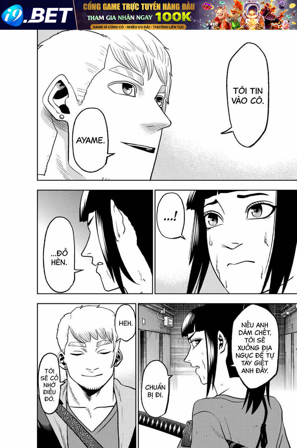 page_7.jpg