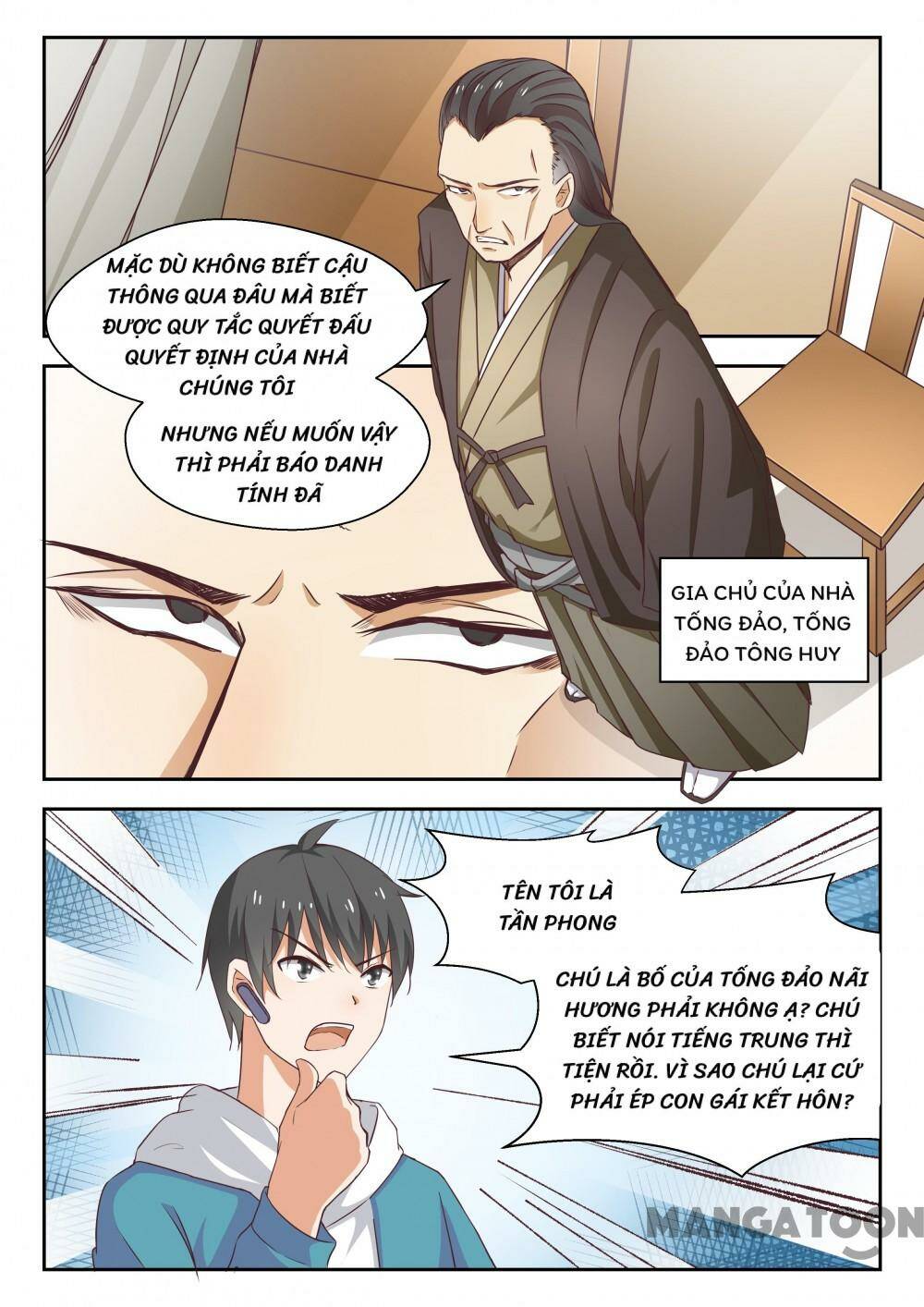 page_9.jpg
