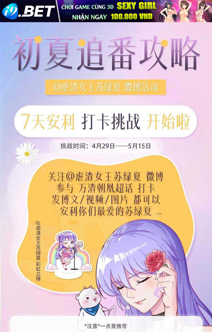 page_38.jpg