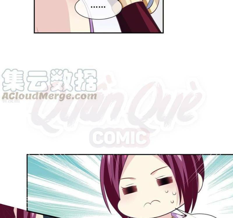 page_20.jpg