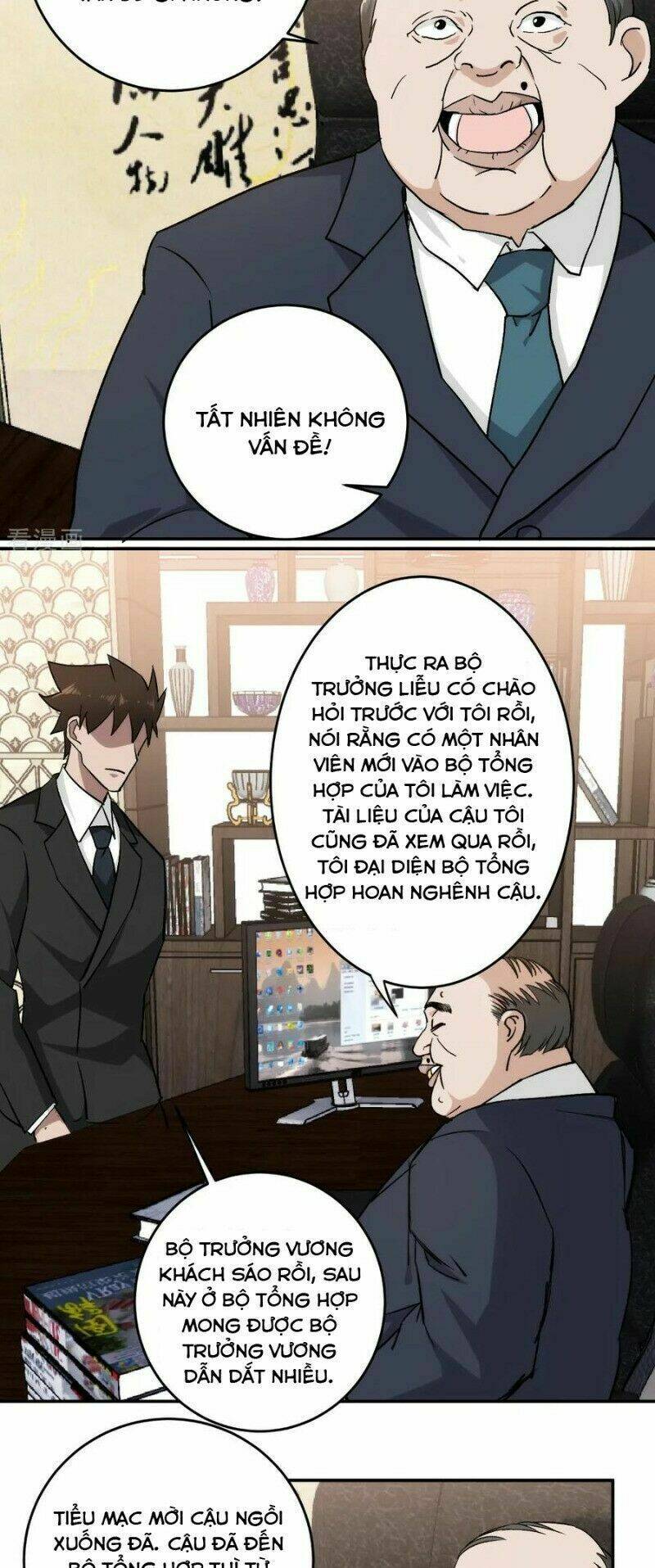 page_11.jpg