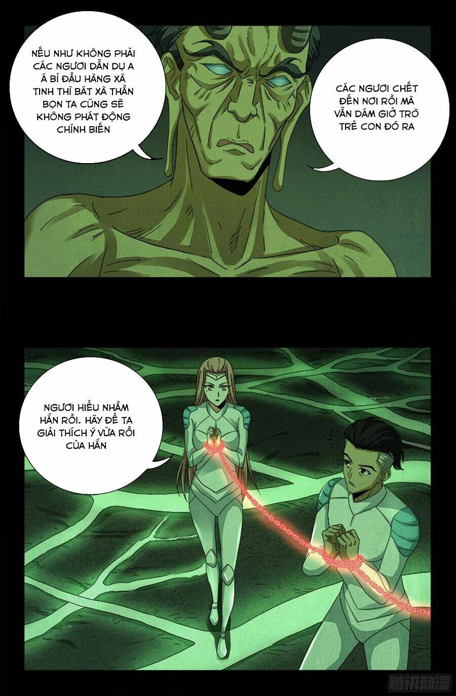 page_3.jpg
