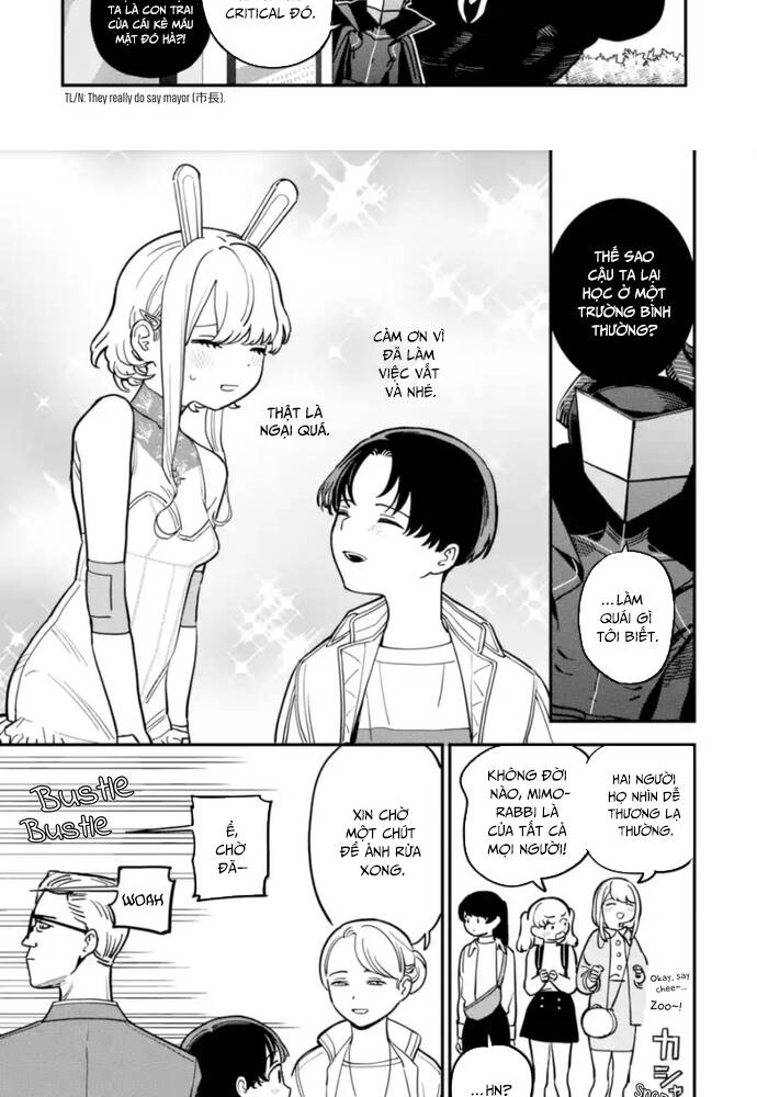 page_10.jpg